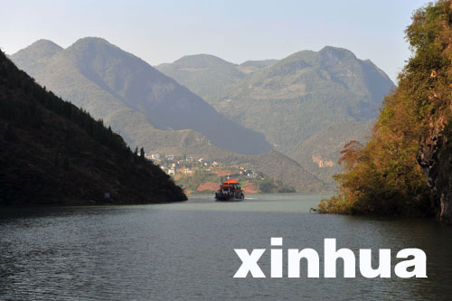 三峽：高峽平湖好風(fēng)光