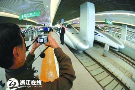 滬杭高鐵票價公布二等座98元 動車組將保留四趟(圖)