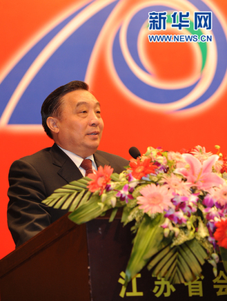 王晨:走科學發展之路 推動我國網絡媒體建設邁上新臺階