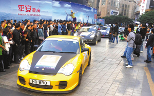 30輛保時捷炫酷解放碑