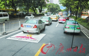 廣州亞運機(jī)動車限行今起全面展開
