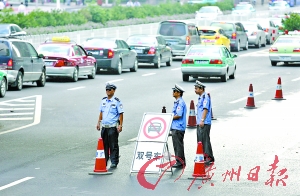 廣州亞運機(jī)動車限行今起全面展開