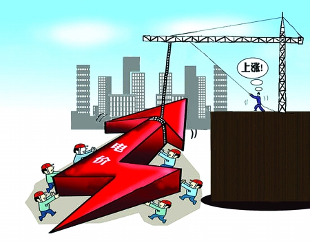 新華社人民日?qǐng)?bào)近期連續(xù)發(fā)文聚焦民生熱點(diǎn)