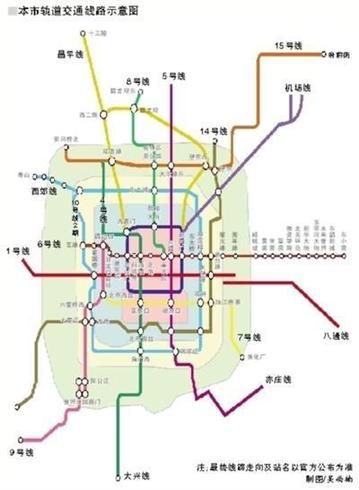 京地鐵進冀規(guī)劃上報 首都圈概念出現(xiàn)