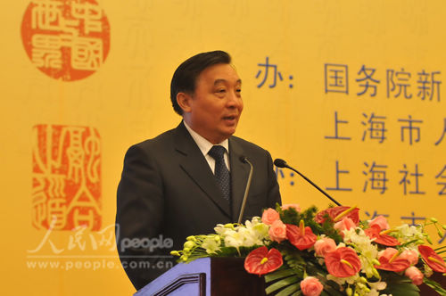 王晨:中國將走與以往大國崛起不同的發(fā)展道路
