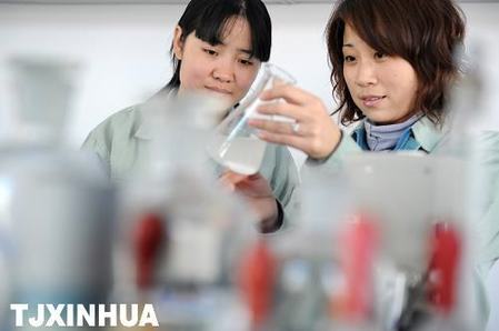 天津打造“科技小巨人”企業