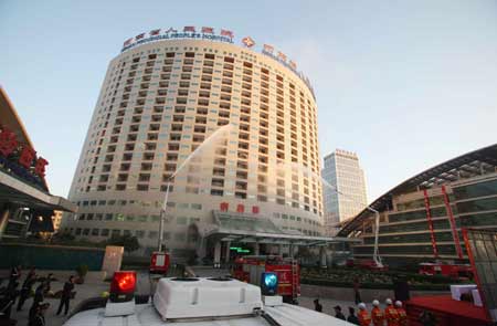 河南省人民醫院進行消防疏散演習