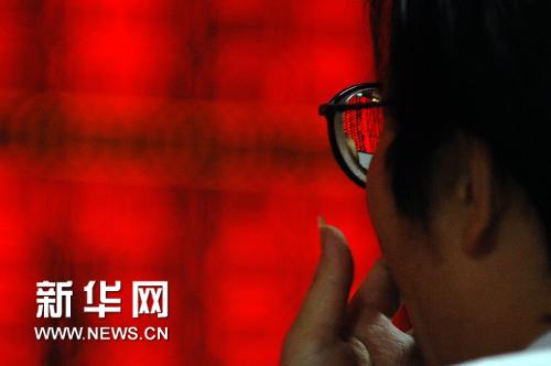 全球流動(dòng)性暗波涌動(dòng):熱錢來襲 A股漲升頻頻