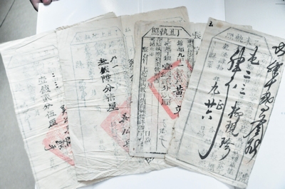 “稅票王”收藏到乾隆“皇糧國稅”憑證