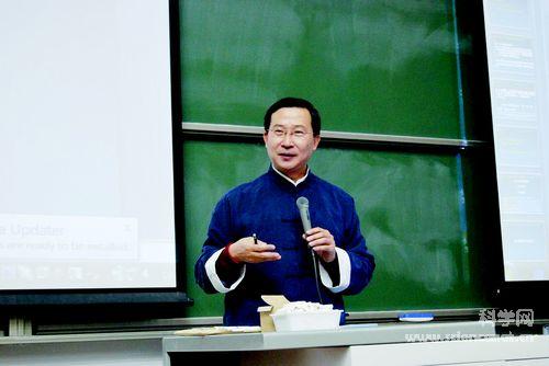 科技部回應美國《科學》雜志刊文:有關問題失實
