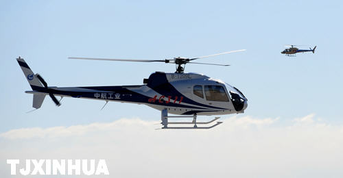 AC311輕型多用途直升機(jī)在津首飛并簽約