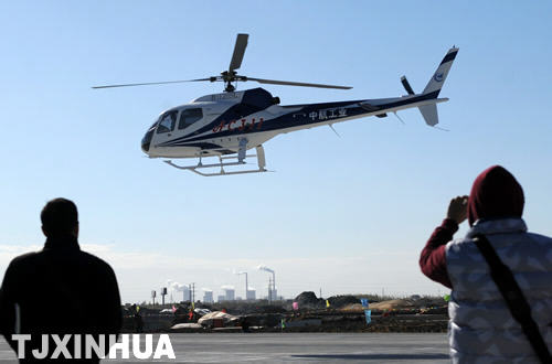 AC311輕型多用途直升機在津首飛并簽約