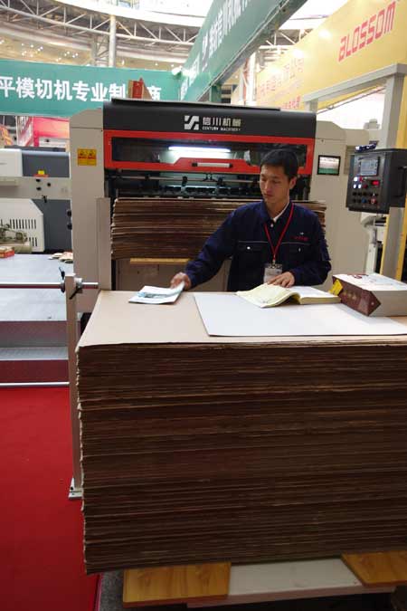 中國綠色印刷落后歐美三十年 環(huán)保印刷亟待發(fā)展