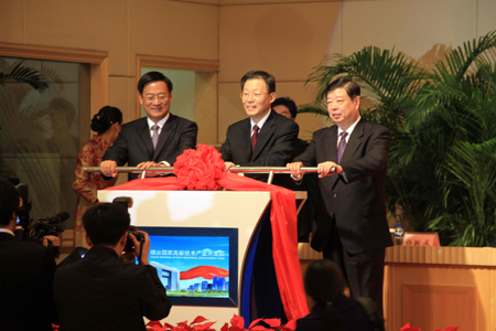 <BR>煙臺(tái)高新技術(shù)產(chǎn)業(yè)開發(fā)區(qū)晉升“國(guó)家隊(duì)”