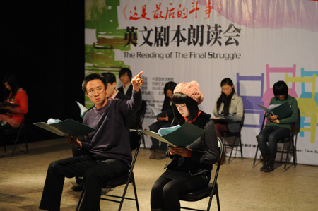 國家話劇院：我和百老匯有個約會