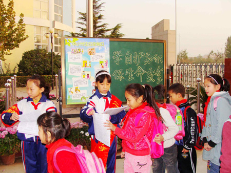 二七區(qū)長江路小學(xué)舉辦學(xué)習(xí)安全自護(hù)常識(shí)活動(dòng)