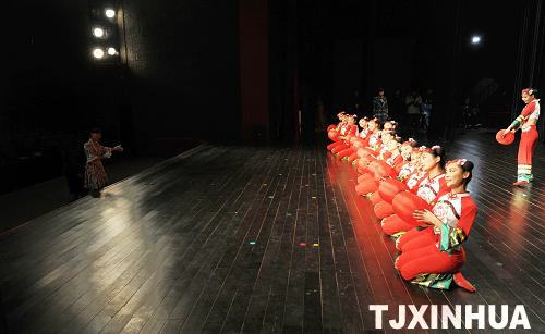 天津殘疾人藝術匯演舉行舞蹈專場