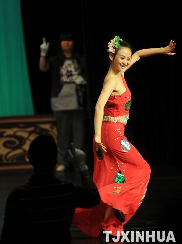 天津殘疾人藝術匯演舉行舞蹈專場