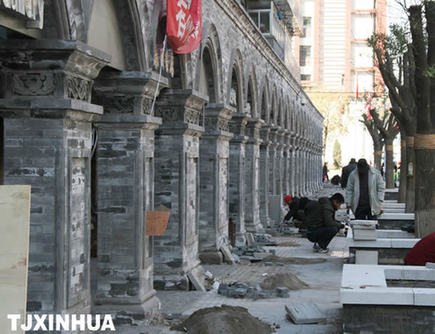 天津當(dāng)選全國(guó)最佳休閑購(gòu)物城市