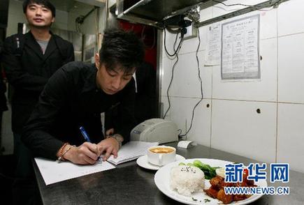 上海“11.15”火災事故8名犯罪嫌疑人已被刑事拘留