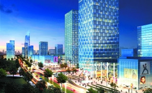 北京城南開挖巨型地下城 面積將達(dá)140萬平方米