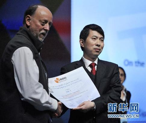 全球超級計算機(jī)500強(qiáng)排行榜揭曉 