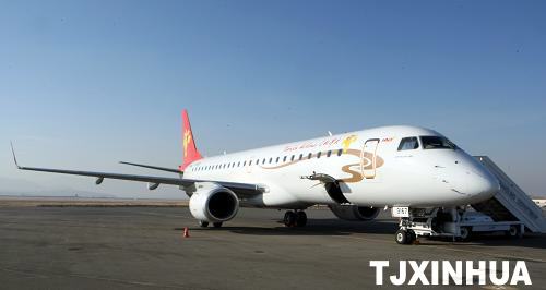 天津—呼和浩特—烏蘭巴托國際航線正式通航