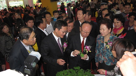 第十二屆花博會開幕 蔣孝嚴盛贊十二五結緣ECFA
