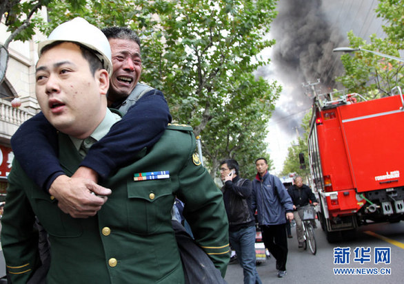 “11·15”火災營救紀實