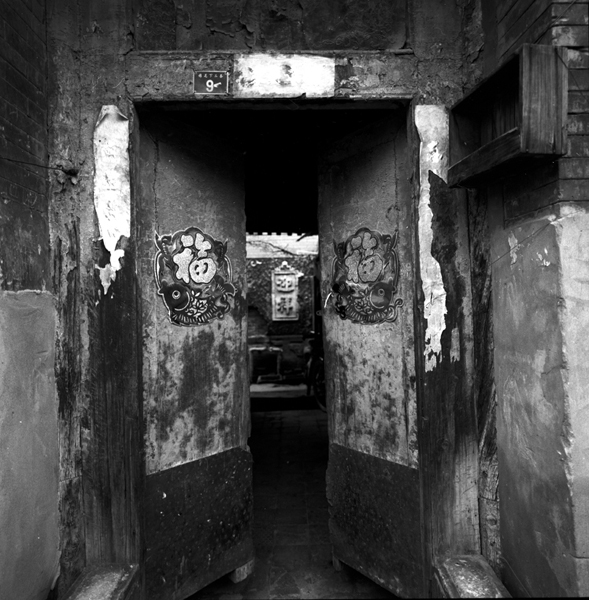 第四屆中國圖片產業發展論壇在北京舉行