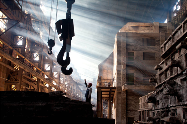 第四屆中國圖片產業發展論壇在北京舉行