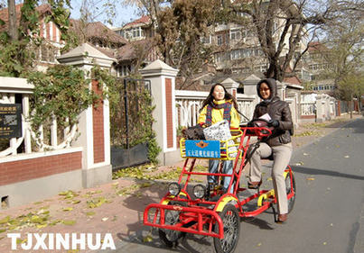 天津五大道觀光自行車添風景