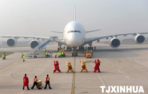 空客A380飛機首次造訪天津