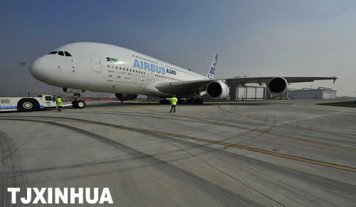 空客A380飛機首次造訪天津