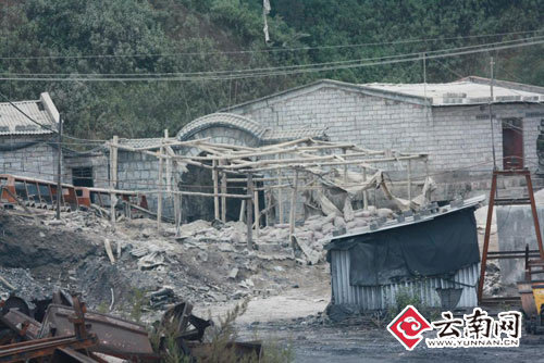 接手一個月就起沖突 瀘西二代煤老板形象降至冰點