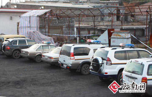 接手一個月就起沖突 瀘西二代煤老板形象降至冰點