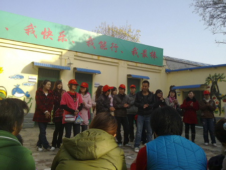 河大學(xué)子走進(jìn)殘疾人健康診療中心 關(guān)愛(ài)殘障兒童