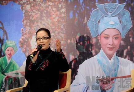 新編越劇《梁?！贰洞呵賯鳌妨料鄧掖髣≡? style=