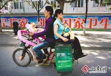 電動車頻繁上演“七宗罪” 網友戲稱“特權車”