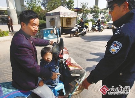 電動車頻繁上演“七宗罪” 網友戲稱“特權車”