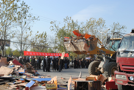 永城市公安局集中銷毀賭博機400余臺