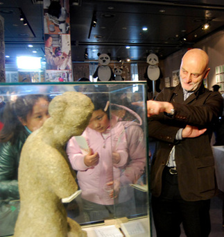 河南展出熊貓大便做的維納斯