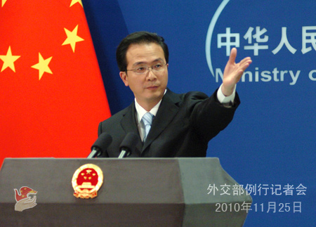 25日外交部發言人洪磊舉行例行記者會