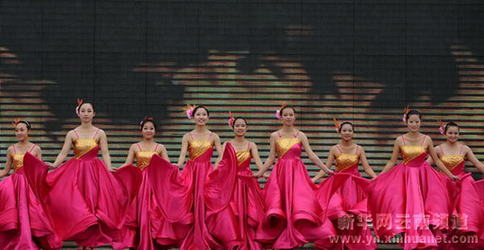 歡歌勁舞樂新平