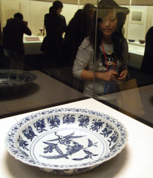 明朝“永樂(lè)宣德文物特展”在北京故宮博物院舉行