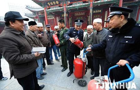 天津公安認真做好為少數民族服務工作