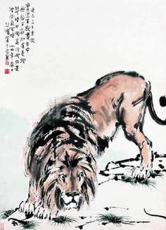 北京匡時2010年秋拍即將開槌