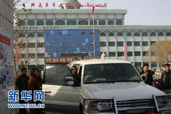 阿克蘇小學(xué)踩踏事故41人住院