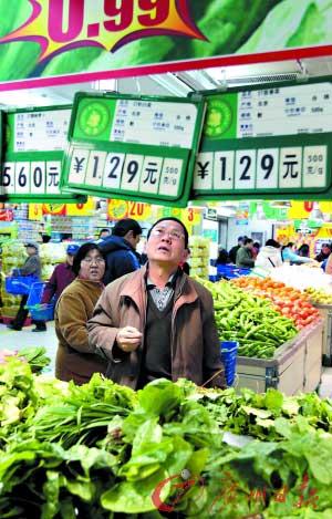 中國向公眾詳解ＣＰＩ調(diào)查生成過程