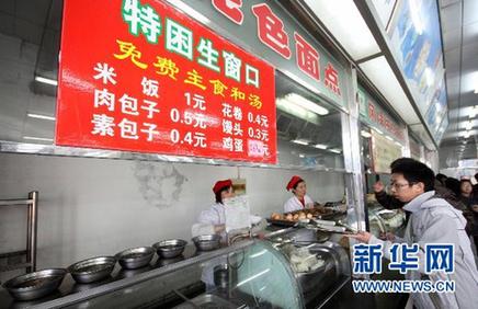 農(nóng)副產(chǎn)品漲價(jià)態(tài)勢初步遏制 穩(wěn)物價(jià)仍面臨三大難題